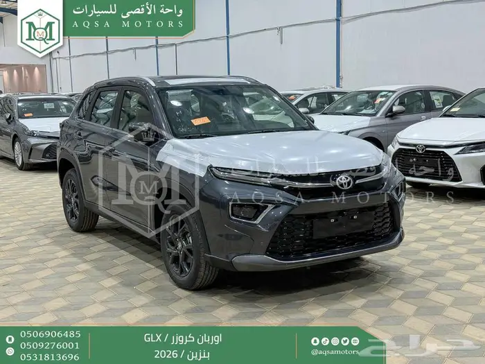 اوربان فل رمادي بنزين 2026 كاش وتقسيط بنوك 1