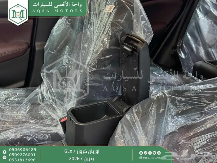 اوربان فل رمادي بنزين 2026 كاش وتقسيط بنوك 22