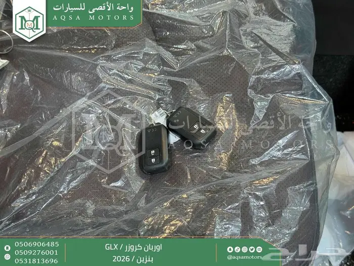 اوربان فل رمادي بنزين 2026 كاش وتقسيط بنوك 46