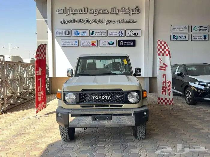 تويوتا شاص سلق بنزين قير اتوماتيك بدون ونش 2025 3