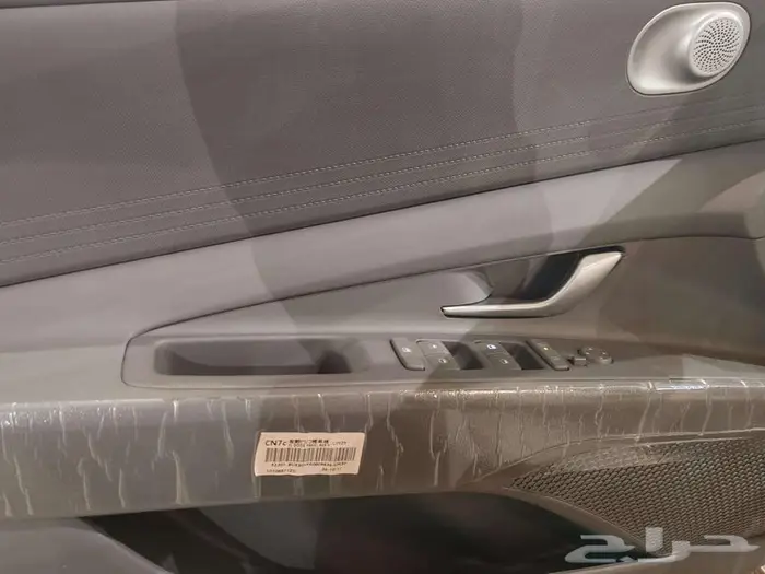 هيونداي النترا سمارت 2026 23