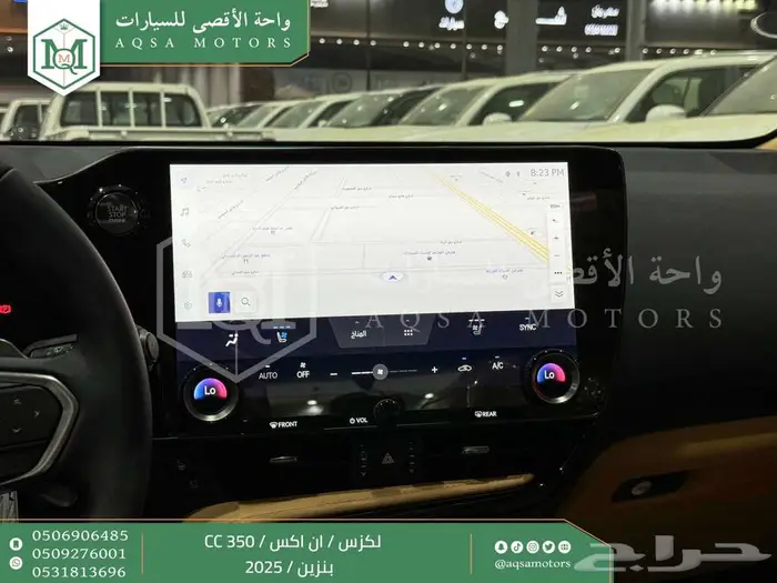 لكزس NX 350 سي سي أبيض بنزين 2025 كاش وتقسيط بنوك 9