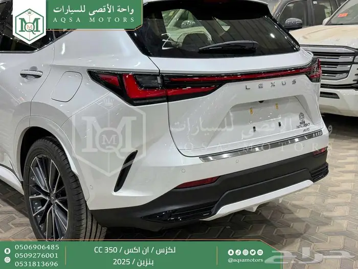 لكزس NX 350 سي سي أبيض بنزين 2025 كاش وتقسيط بنوك 14