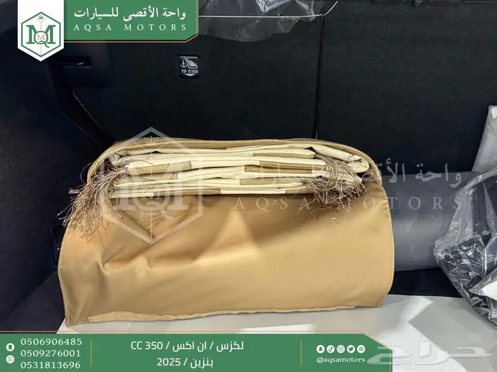 لكزس NX 350 سي سي أبيض بنزين 2025 كاش وتقسيط بنوك 26