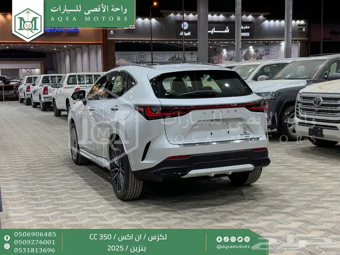لكزس NX 350 سي سي أبيض بنزين 2025 كاش وتقسيط بنوك 28