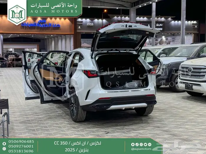 لكزس NX 350 سي سي أبيض بنزين 2025 كاش وتقسيط بنوك 36