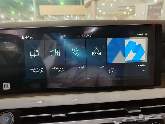 هيونداي توسان سمارت 2025 21