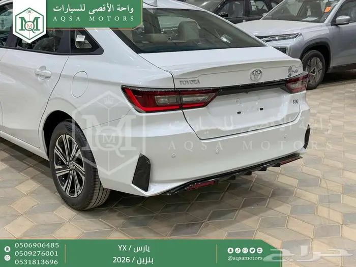 يارس فل أبيض بنزين 2026 كاش وتقسيط بنوك 10