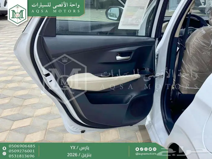 يارس فل أبيض بنزين 2026 كاش وتقسيط بنوك 16