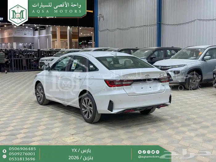 يارس فل أبيض بنزين 2026 كاش وتقسيط بنوك 18