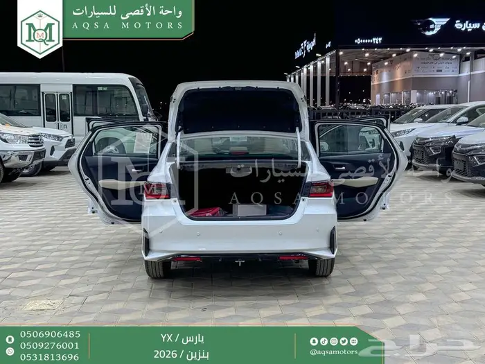 يارس فل أبيض بنزين 2026 كاش وتقسيط بنوك 20