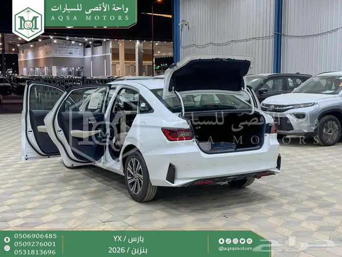 يارس فل أبيض بنزين 2026 كاش وتقسيط بنوك 26