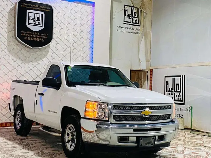 سلفرادو 2013 2