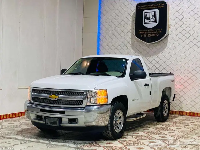 سلفرادو 2013 0