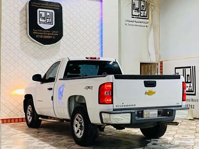 سلفرادو 2013 8