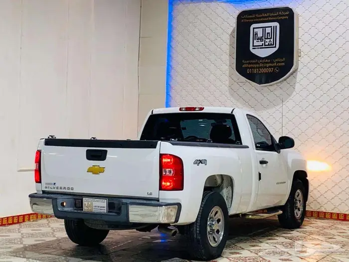 سلفرادو 2013 7