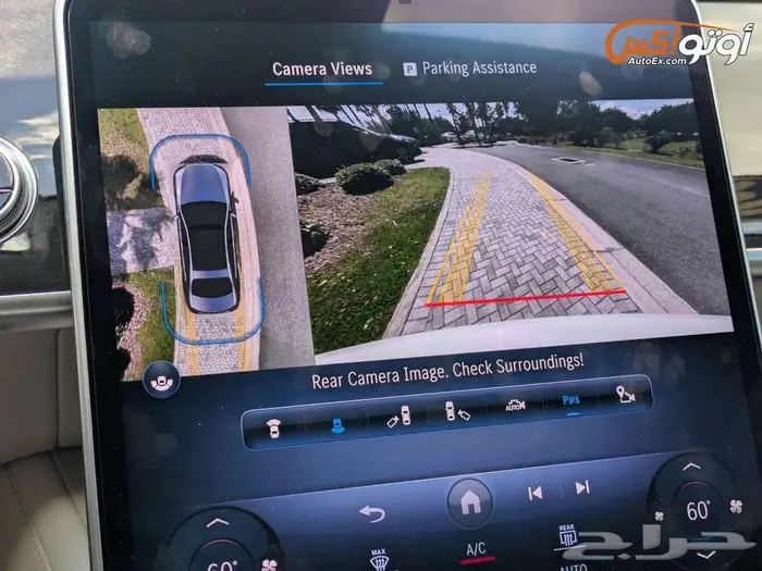 2024 مرسيدس S580 15