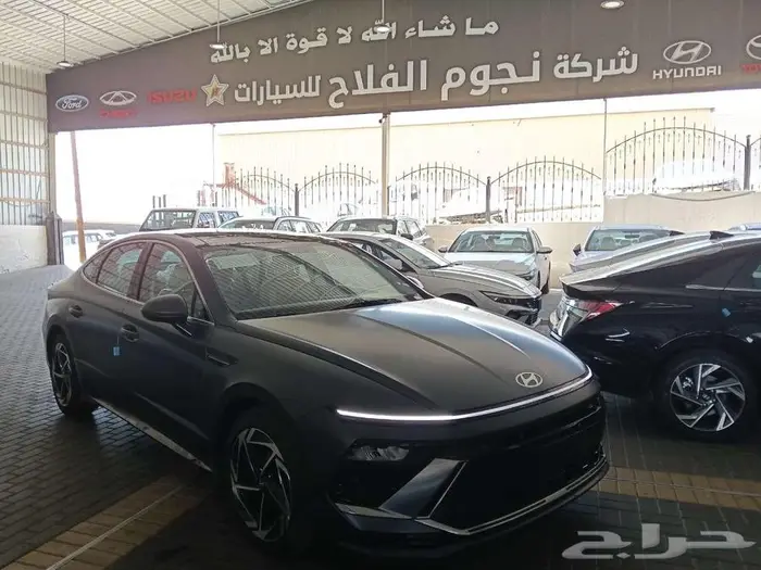 هيونداي سوناتا كمفورت م 2026 - سعودي 1