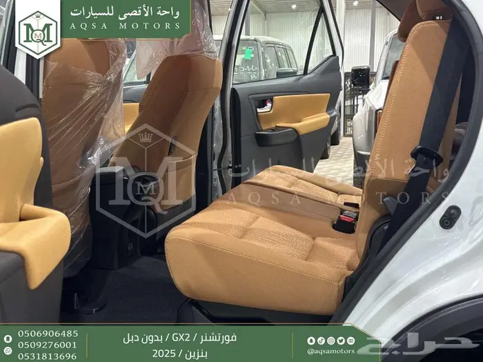 فورتشنر بدون دبل أبيض بنزين 2025 كاش وتقسيط بنوك 12