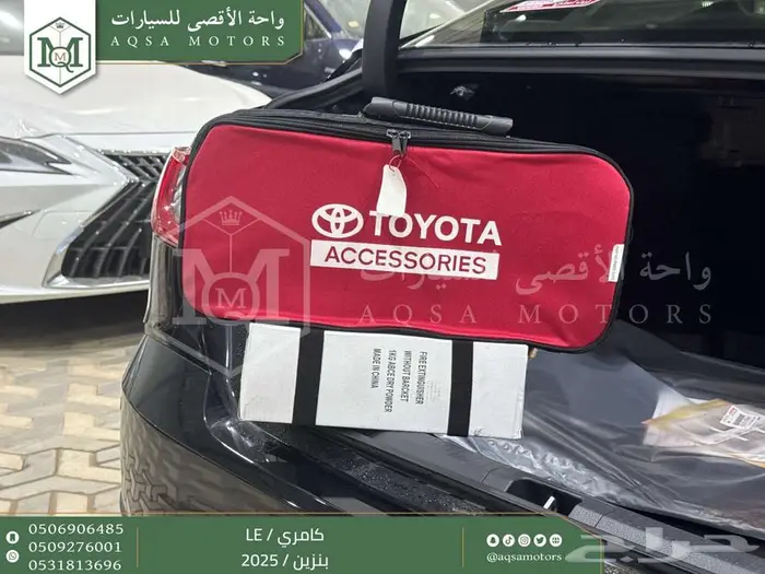 كامري LE نص فل أسود بنزين 2025 كاش وتقسيط بنوك 24