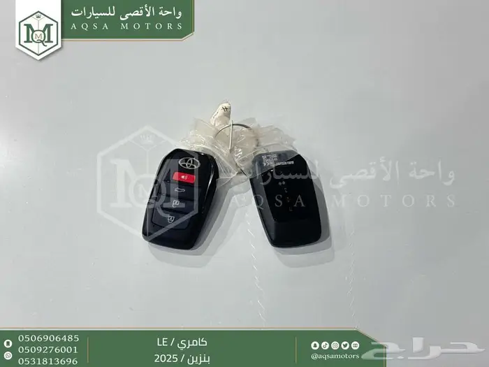 كامري LE نص فل أسود بنزين 2025 كاش وتقسيط بنوك 28