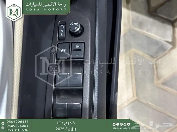 كامري LE نص فل أسود بنزين 2025 كاش وتقسيط بنوك 13