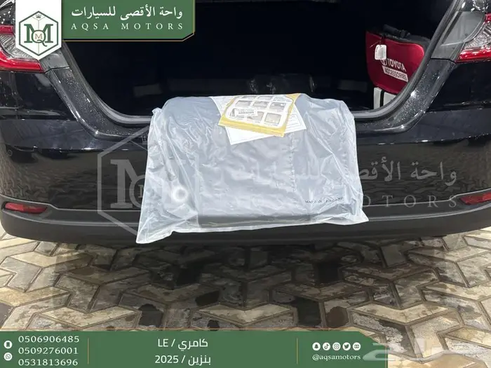 كامري LE نص فل أسود بنزين 2025 كاش وتقسيط بنوك 25