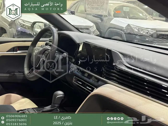 كامري LE نص فل أسود بنزين 2025 كاش وتقسيط بنوك 20
