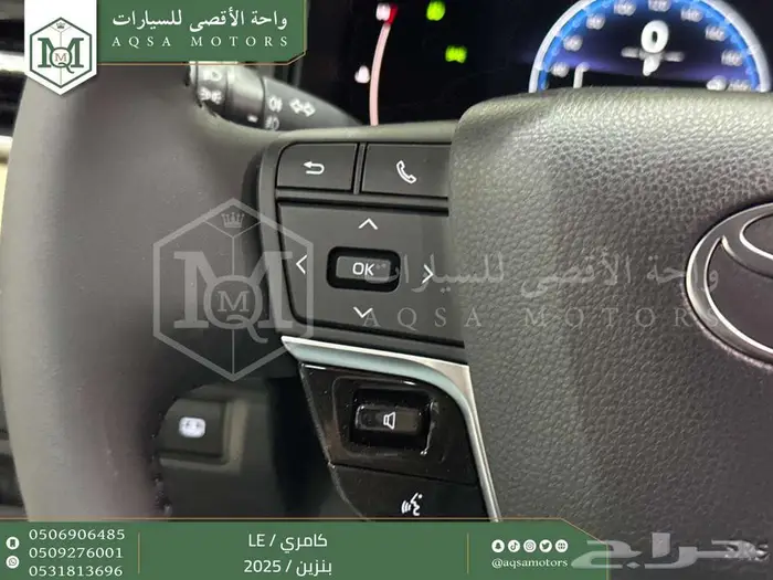 كامري LE نص فل أسود بنزين 2025 كاش وتقسيط بنوك 22