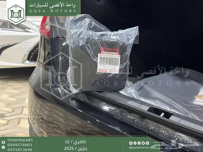 كامري LE نص فل أسود بنزين 2025 كاش وتقسيط بنوك 27