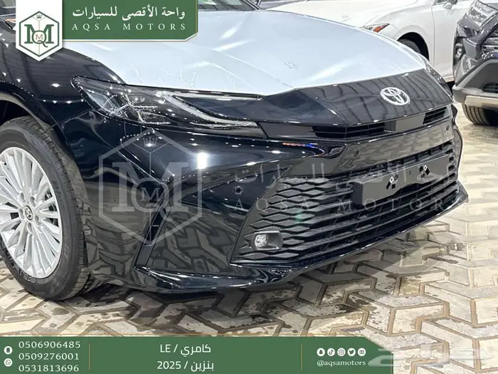 كامري LE نص فل أسود بنزين 2025 كاش وتقسيط بنوك 17