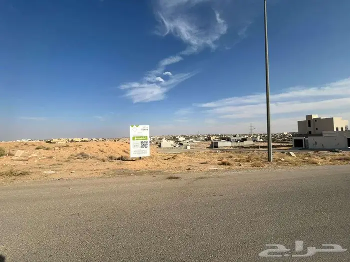 ارض سكنية للبيع 2