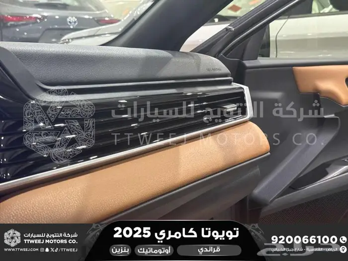 كامري قراندي فل تيتانيوم بنزين 2025 كاش وتقسيط بنوك 22