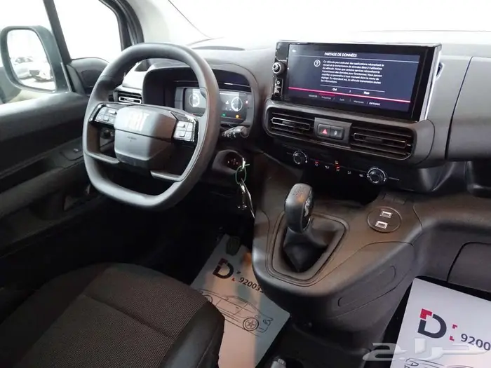 فيات دبلو فان بضاعة ديزل 2025 19