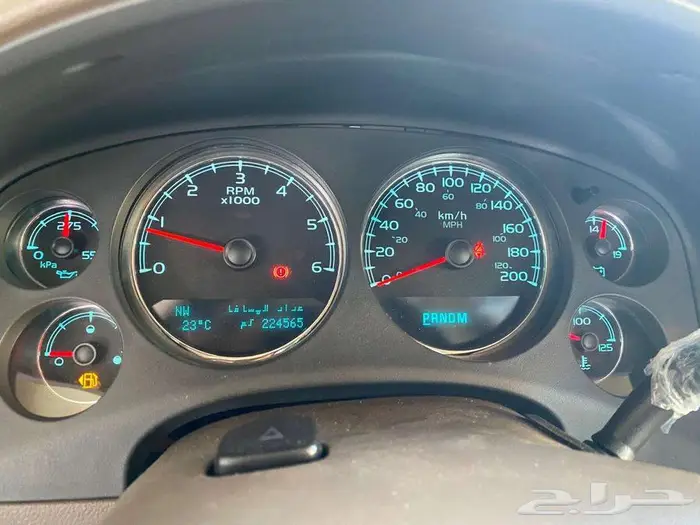 جمس 2009 قمه قي النظافه 8