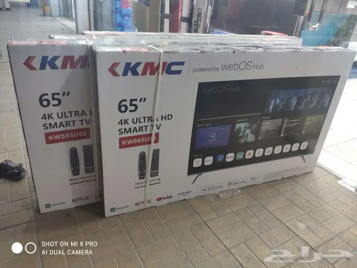 بيع احدث اصدار شاشات تلفزيون سمارت 4k بتوصيل الفوري مجاني 4