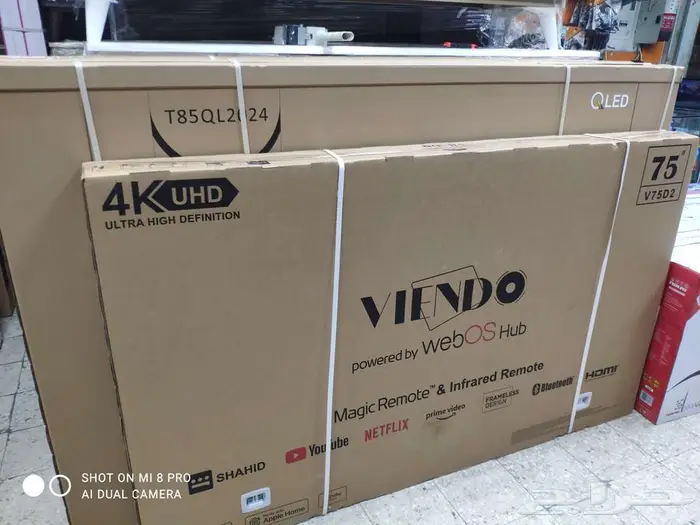 بيع احدث اصدار شاشات تلفزيون سمارت 4k بتوصيل الفوري مجاني 5