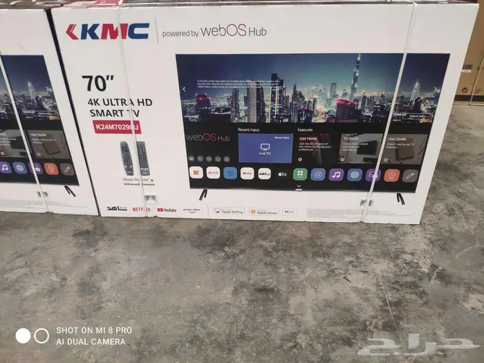 بيع احدث اصدار شاشات تلفزيون سمارت 4k بتوصيل الفوري مجاني 10