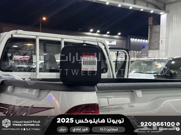 هايلكس غمارتين دبل سلق عادي أبيض ديزل 2025 كاش وتقسيط بنوك 14