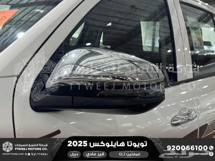 هايلكس غمارتين دبل سلق عادي أبيض ديزل 2025 كاش وتقسيط بنوك 11