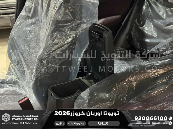 اوربان فل ابيض سقف اسود بنزين 2026 كاش وتقسيط بنوك 29