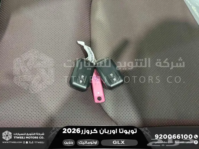 اوربان فل ابيض سقف اسود بنزين 2026 كاش وتقسيط بنوك 46