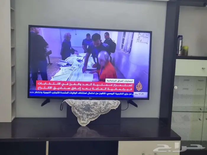 تلفزيون ال جي 50 سمارت بوصة 0