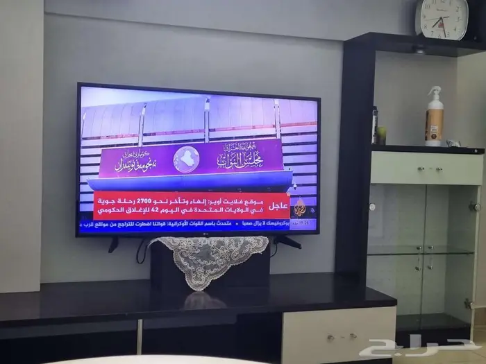 تلفزيون ال جي 50 سمارت بوصة 1