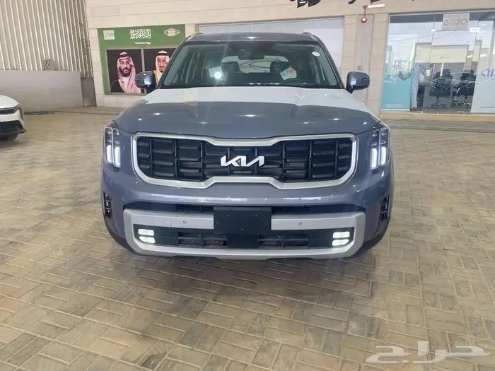 كيا تيلوريد فل كامل 2024 0