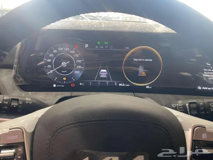 كيا تيلوريد فل كامل 2024 13