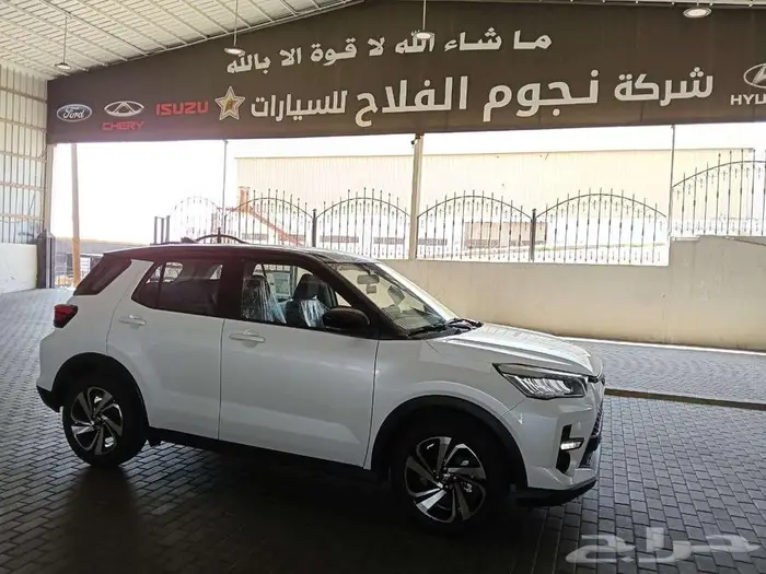 تويوتا رايز ليمتد فل كامل 1000 تيريوا م 2026 - سعودي 7