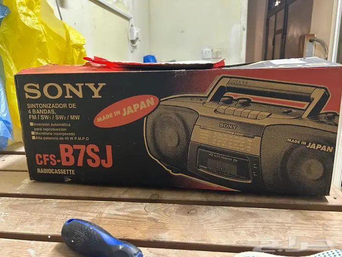 مسجل سوني SFC-B7SJ 0