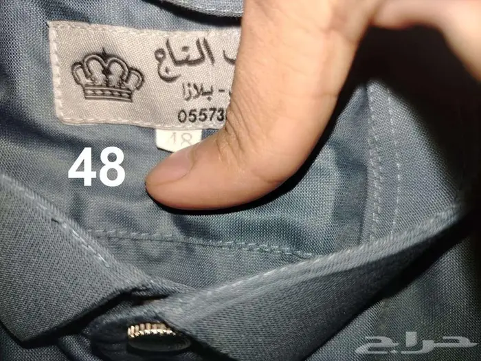 الحق ماتلحق ثياب جاهزة بسعر مغري ورخيص 6