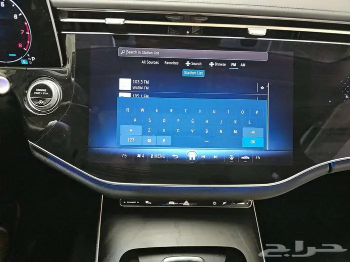 2024 Mercedes-Benz E 450 4MATIC Sedan V6 11